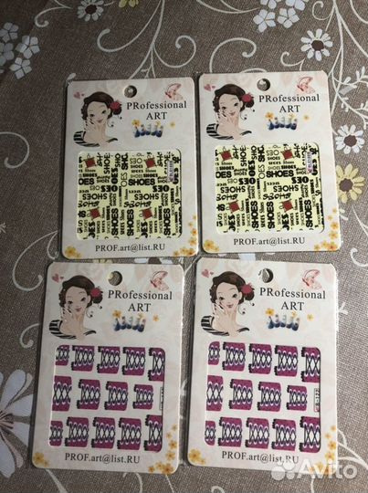 Слайдеры для ногтей