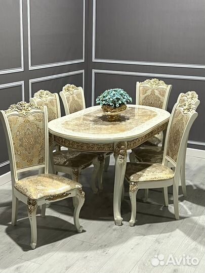 Кухонный стол и стулья комплект