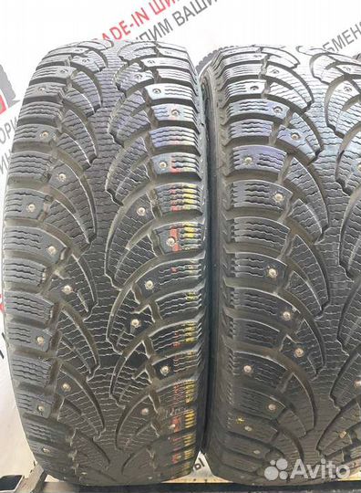 Bridgestone Ice Cruiser 5000 185/65 R15 90P