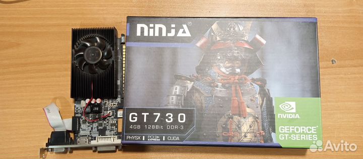 Nvidia geforce GT 730