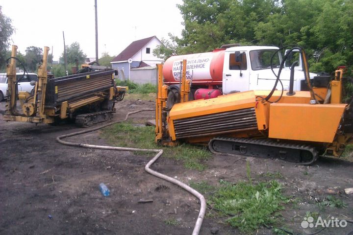 Водопровод,канализация.гнб