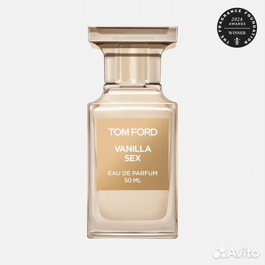 Tom Ford vanilla SEX 50ml (Duty Free)