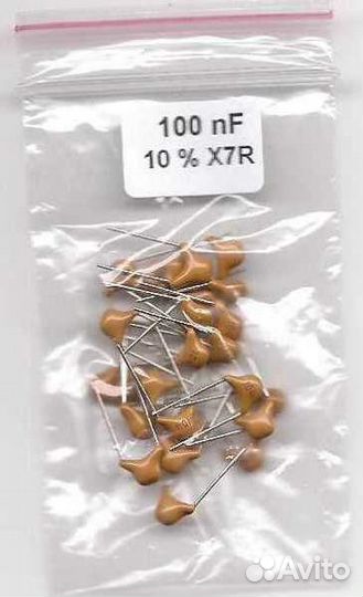 Набор smd конденсаторов 0805 + набор mlcc Radial