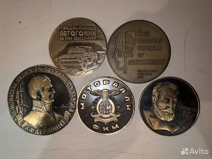 Настольные медали