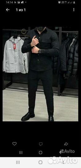 Костюм двойка из льна