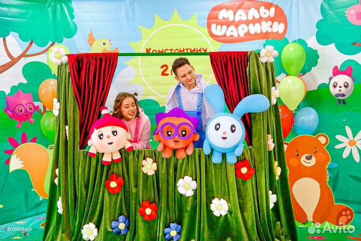 Детские праздники в студии и на выезде