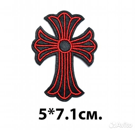 Нашивки на одежду хром сердце 2 термонашивка