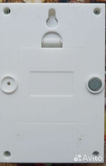 Светильник