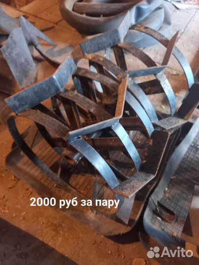 Клинья на мотоблок картофелекопалка, прополка