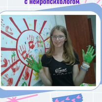 Репетитор начальных классов. Дисграфия. Дислексия, Истра
