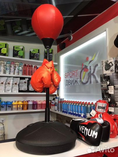 Боксерская груша детская напольная USA Style