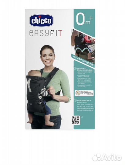 Переноска-кенгуру