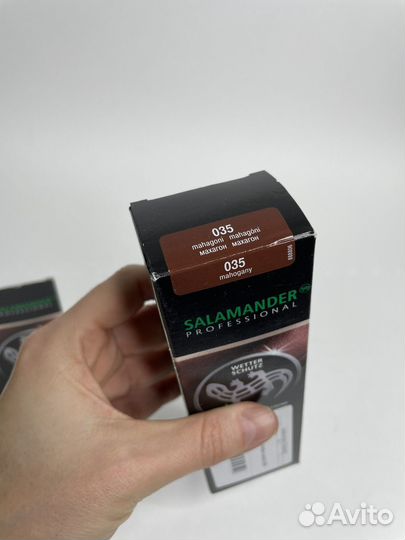 Крем для кожи Salamander