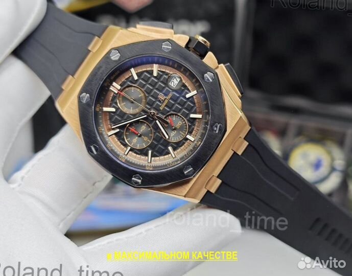 Часы мужские Audemars piguet премиум