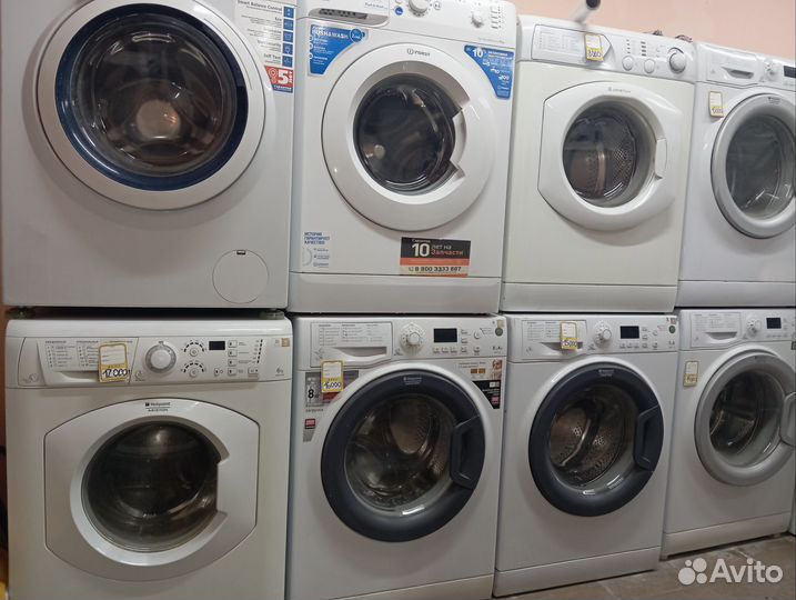Стиральная машина бу