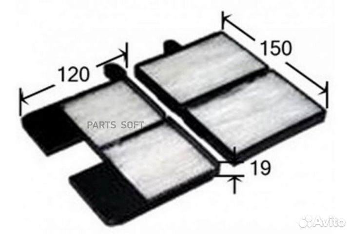 Azumi AC21502SET Фильтр салона комплект