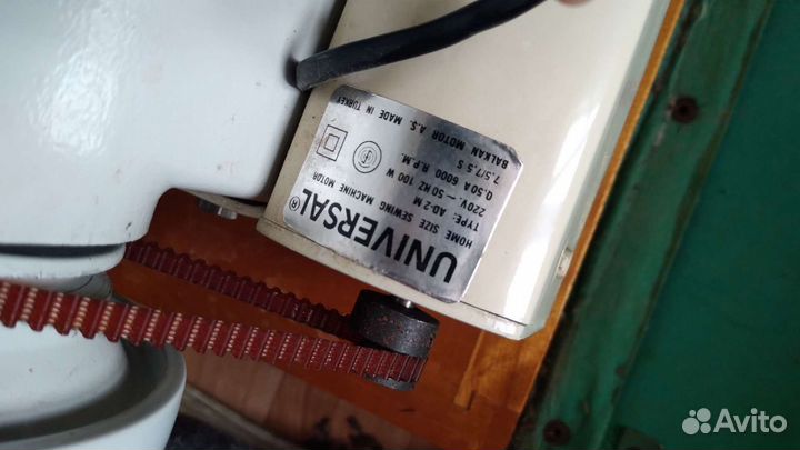 Швейная машинка новая Чайка 134