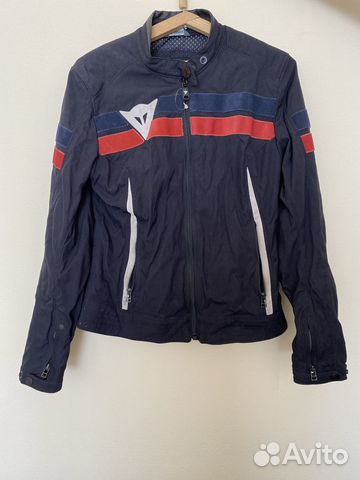 Продам экипировку для мотоциклистов