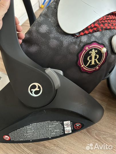 Автолюлька