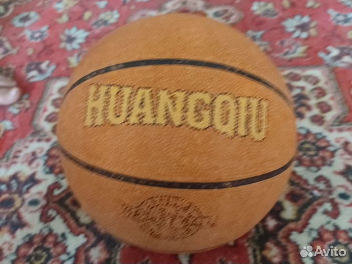 Баскетбольный мяч