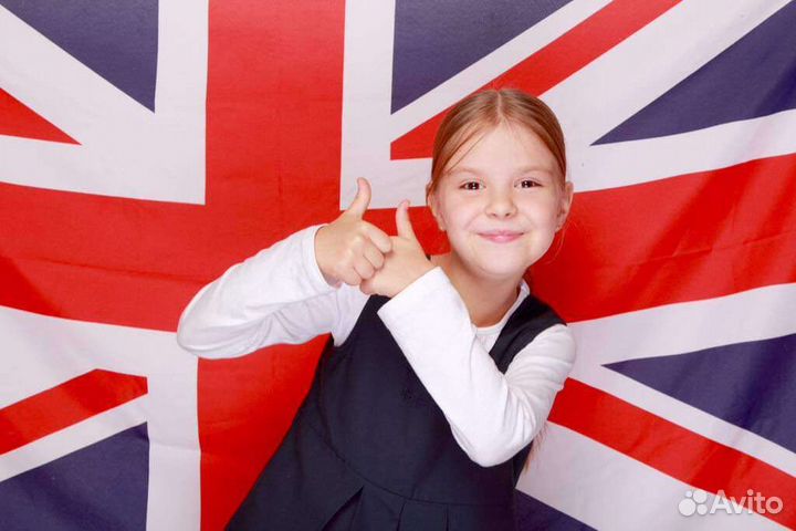 Английский язык. Игры для детей