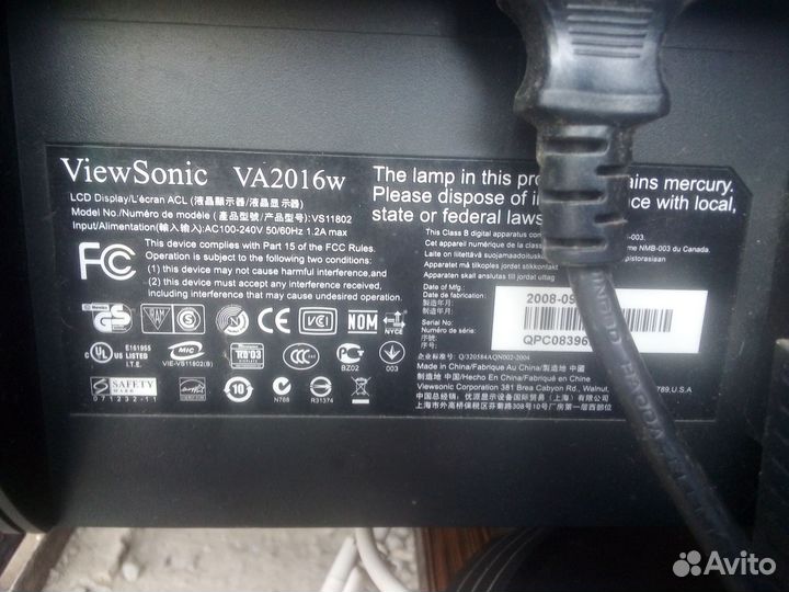 Монитор для компьютера Viewsonic