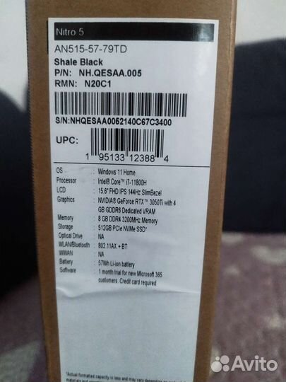 Acer Nitro 5, i7-11800H, 8GB DDR4, 512GB, 3050ti