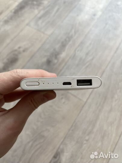 Powerbank Xiaomi 5000