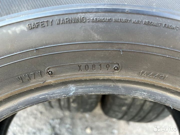 Dunlop Grandtrek PT3 265/65 R17