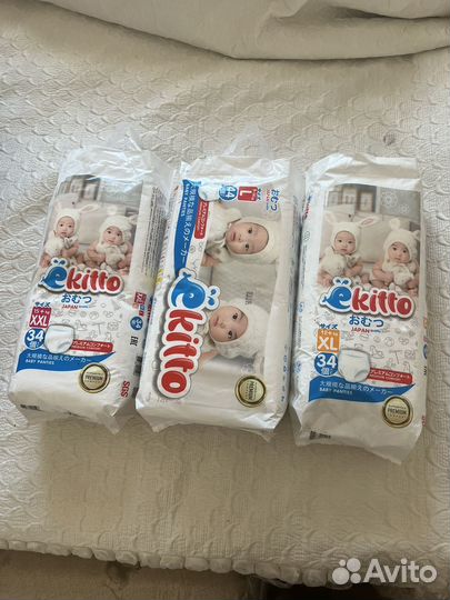 Трусики-подгузники детские