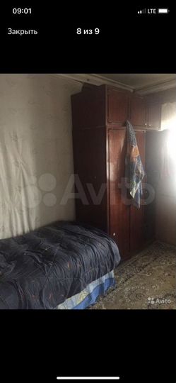 Участок 2 сот. (СНТ, ДНП)