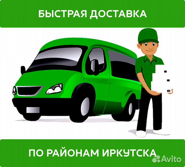 Аренда генераторов