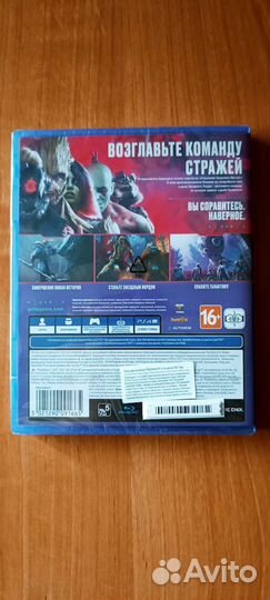 Стражи Галактики PS4
