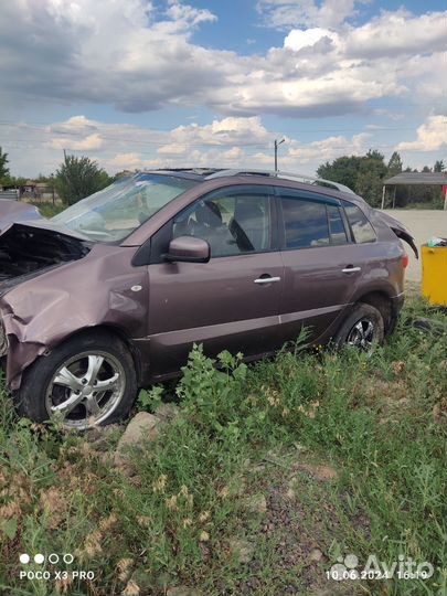 Renault Koleos 2.5 CVT, 2008, битый, 240 000 км