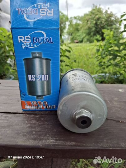 Топливный фильтр(новый)