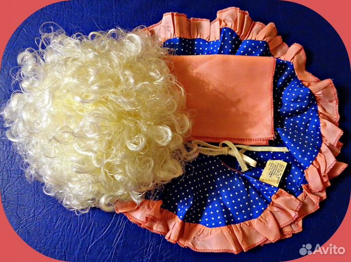 Карнавальные костюмы Кругозор cccр