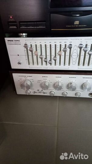 Эквалайзер прибой э014с