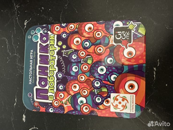 Настольные игры пакетом
