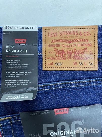 Levis 506 W36L34R-spb джинсы новые