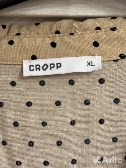 Женское платье повседневное cropp xl