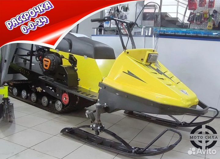 Миниснегоход Бурлак Егерь Sport-L std
