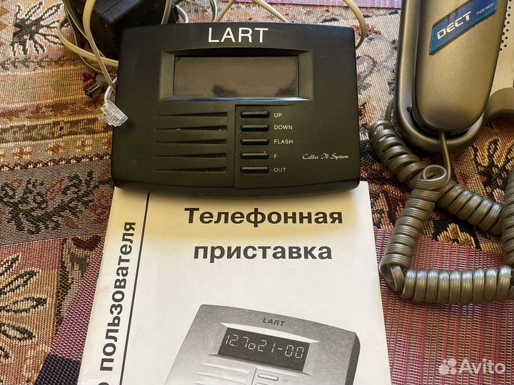 Стационарный телефон panasonic