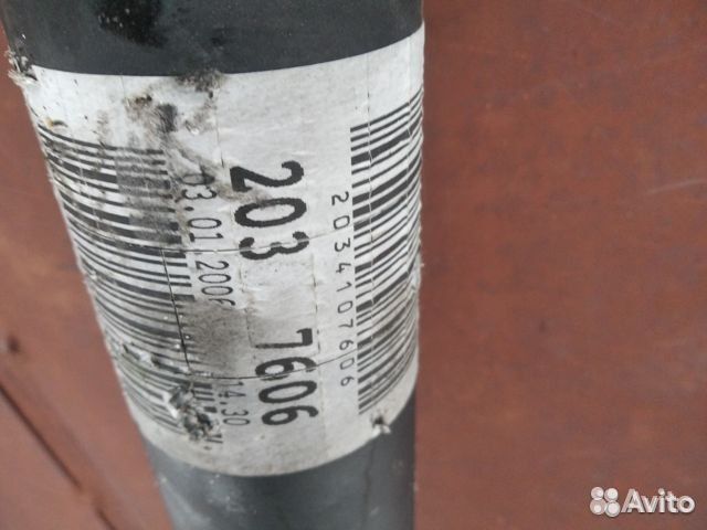 Mercedes W203 Кардан