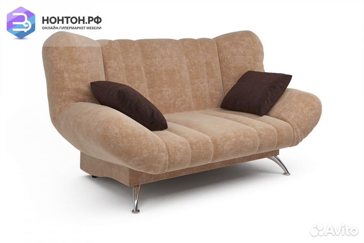 Диван книжка Гольф бежевый