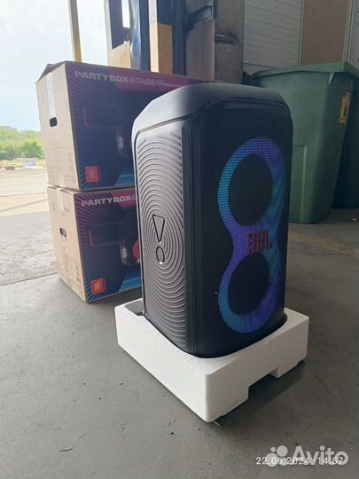 Jbl partybox 320