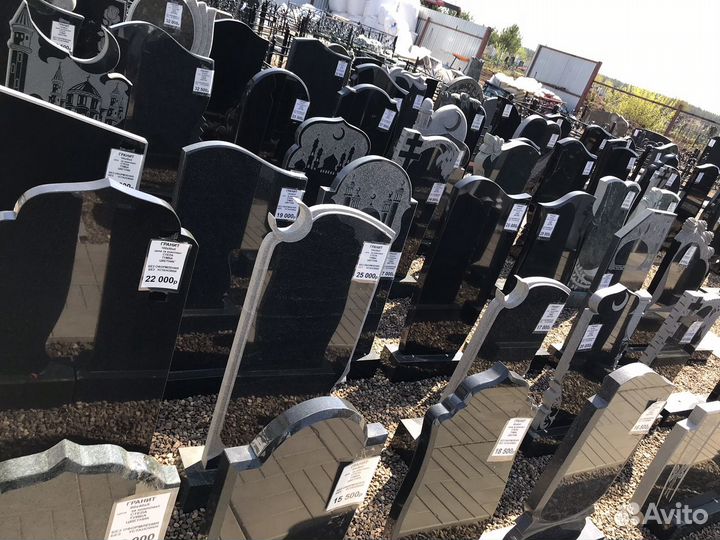 Памятники,ритуальные услуги (Камамрамор )