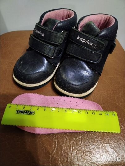 Ботинки для девочки демисезонные