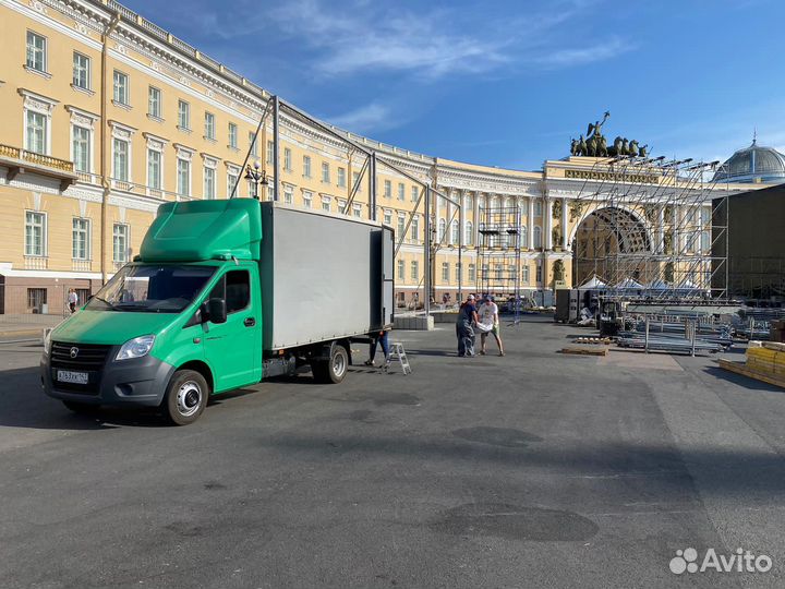 Водитель + экспедитор-грузчик