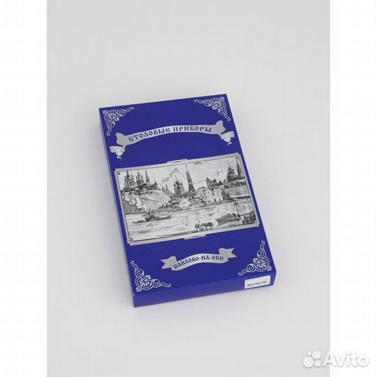 Набор столовых приборов 'Тройка', 12 предметов, то