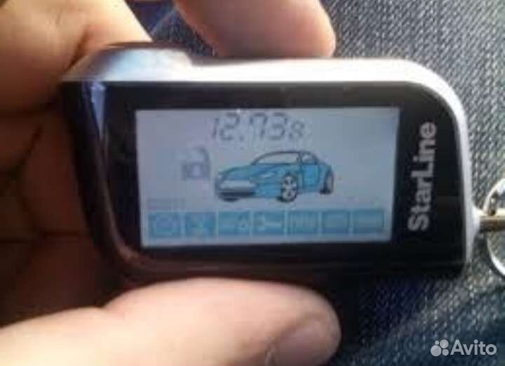 Брелок Starline A93. A63. Новый